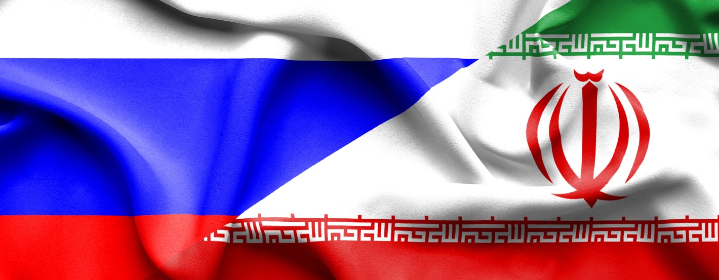 Увеличение товарооборота РФ с Ираном Увеличение товарооборота РФ с Ираном